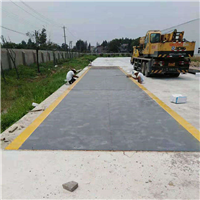 瀏陽(yáng)市100噸電子汽車(chē)衡
